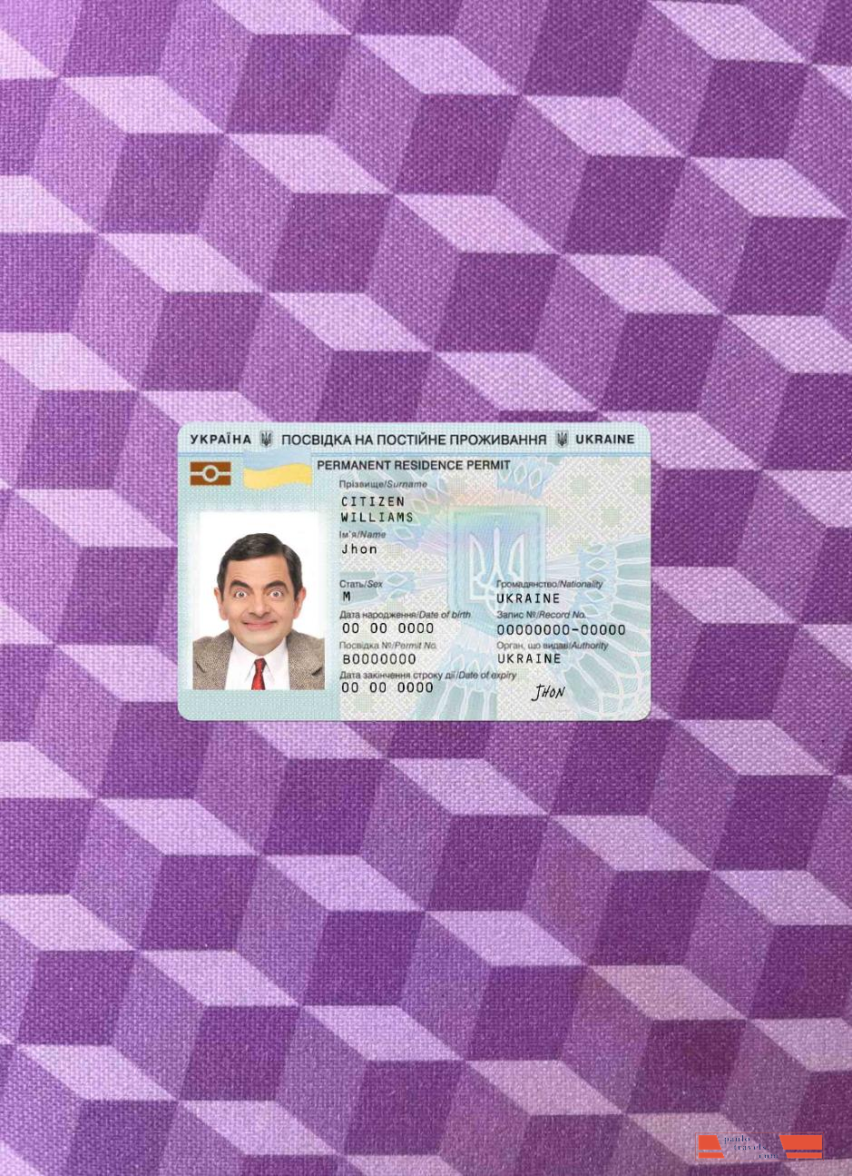 Ukraine residence permit photolook FRONT PSD template